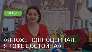 Ремесленница  из Кировска доказывает, что плохое зрение не приговор!