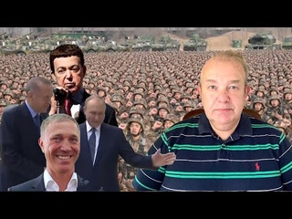 Миколаїв Кім закрив! Сальдо в касі до Кобзона! Ердоган відмовив Путіну у спільній прес-конференції.