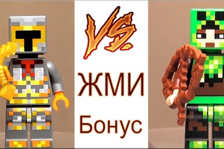 Лего Майнкрафт скины минифигурки - Обзор LEGO Minecraft на русском языке - Лего Мультики Майнкрафт