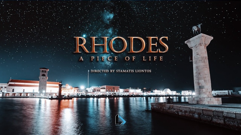Rhodes A Piece Of
