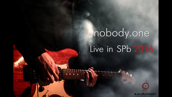 in SPb 2016 ( Full