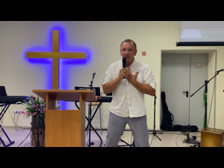 Превосходнейший путь - Евгений Кириченко