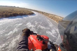 ATV DRIFT