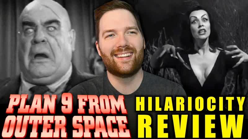 Plan 9 from Outer Space Hilariocity