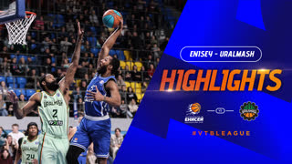 Лучшие моменты: «Енисей» — «Уралмаш» | 27 января 2024