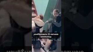 ДЕДУШКА-ПЕD0ФUЛ ПОПРОСИЛ ДОНЕСТИ СУМКИ #василийшуров #психиатр