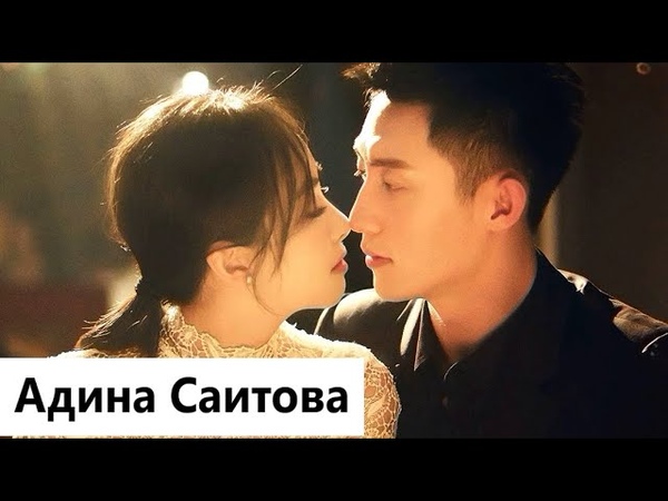Клип на дораму Лунный свет и Валентин, Moonshine and Valentine Медляк. (
