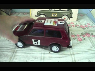 Советская игрушка Ралли “Нива“ 1988 года
