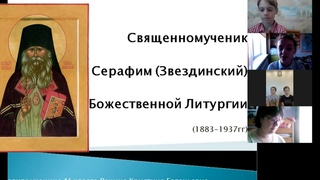 Наследие священноисповедника Сильвестра Омского