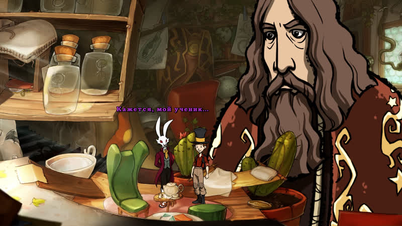 The Night of the Rabbit. Прохождение, 3 Хранитель